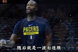 还是这么准 这球库里投起来很随意简单啊