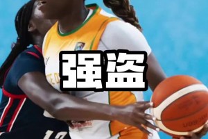 莫兰特观看比赛对自己的小球员表现非常满意